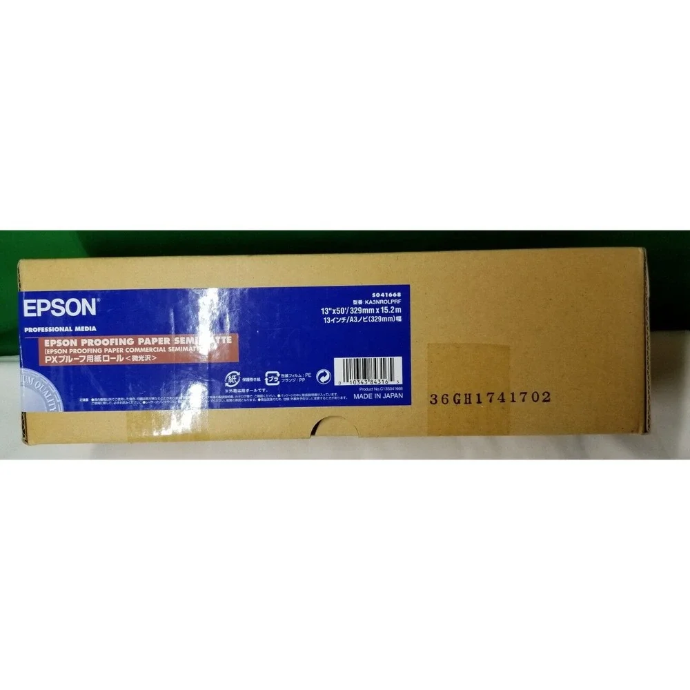 New Open Box EPSON Standard Proofing Paper  Semimatte S041668 13